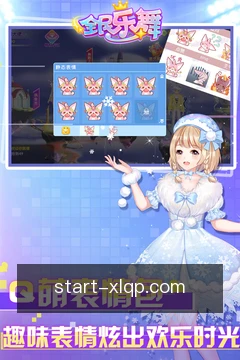 赛事电报